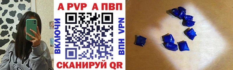 Где купить Михайлов Каннабис  Alpha-PVP  Метамфетамин  АМФЕТАМИН  Меф мяу мяу  Гашиш 