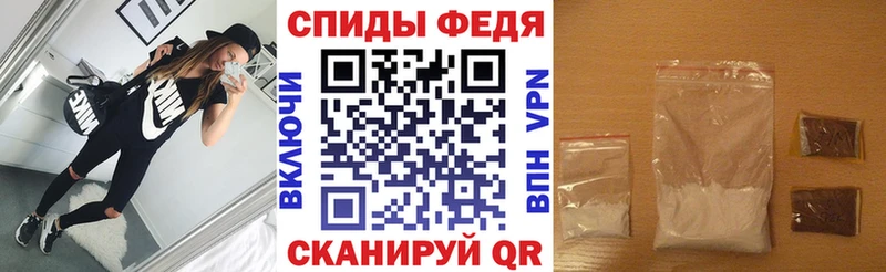 Amphetamine 97%  Михайлов 