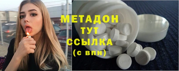 mdpv Аркадак