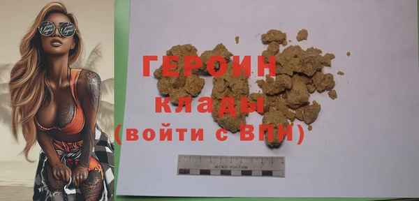 прущая мука Инта
