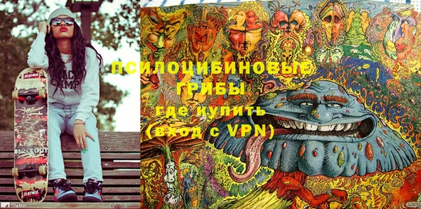 mdpv Аркадак