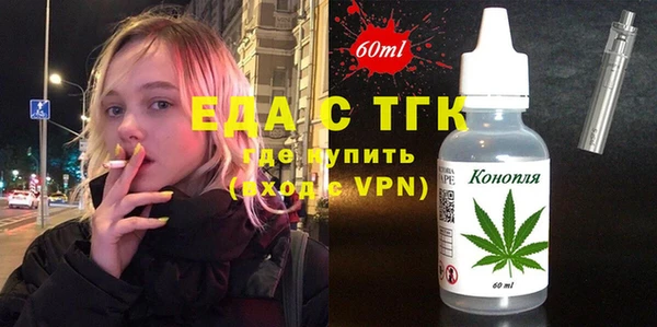 mdma Киренск