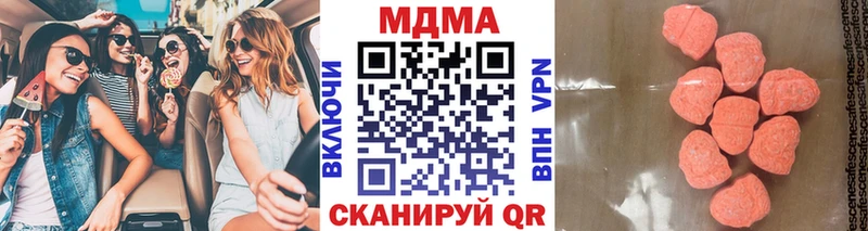 МДМА молли  где найти   Михайлов 