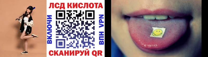 Марки N-bome 1,8мг  наркошоп  Михайлов 